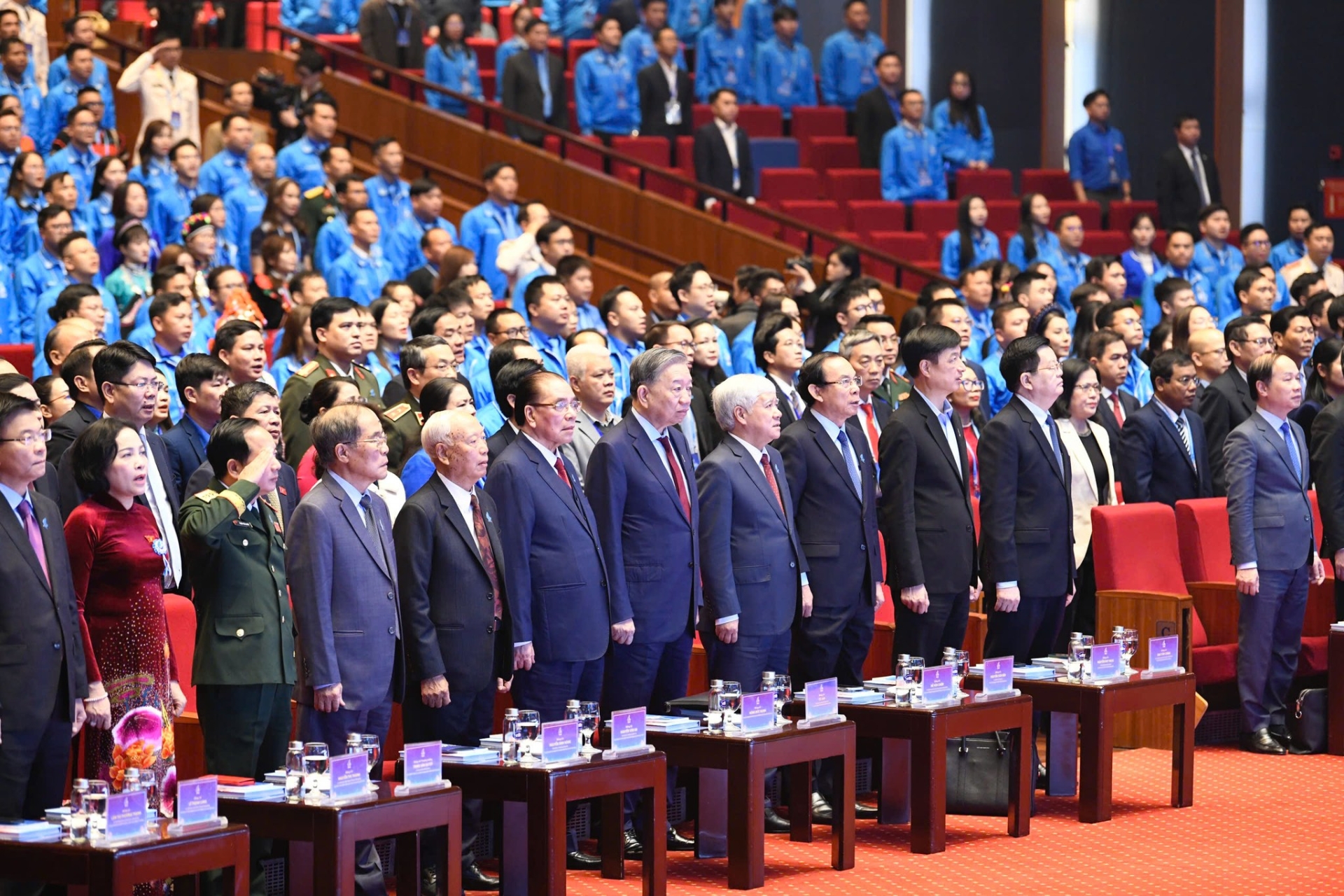 Đại hội đại biểu toàn quốc Hội Liên hiệp Thanh niên Việt Nam lần thứ IX